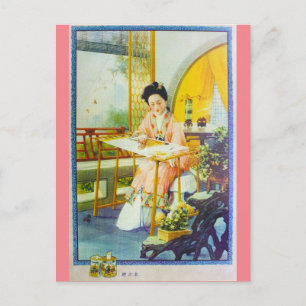 Vintage Shanghai China Retro Advertising Weaving Postcard