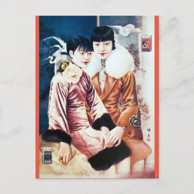 Vintage Shanghai Cigarette Ad Fur Coat Beauties Postcard (Front)