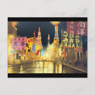 Vintage Shanghai Neon Lights Retro Landscape Postcard