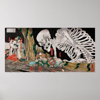 Vintage Skeleton Spectre Ukiyo-e Poster