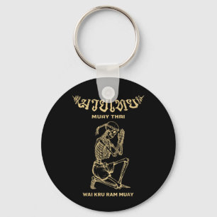 Vintage Skeleton Wai Kru Ram Muay Thai Boxing Key Ring
