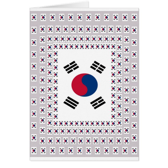 Vintage South Korea (Front)