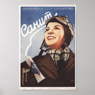 Vintage Soviet Advertisement Poster