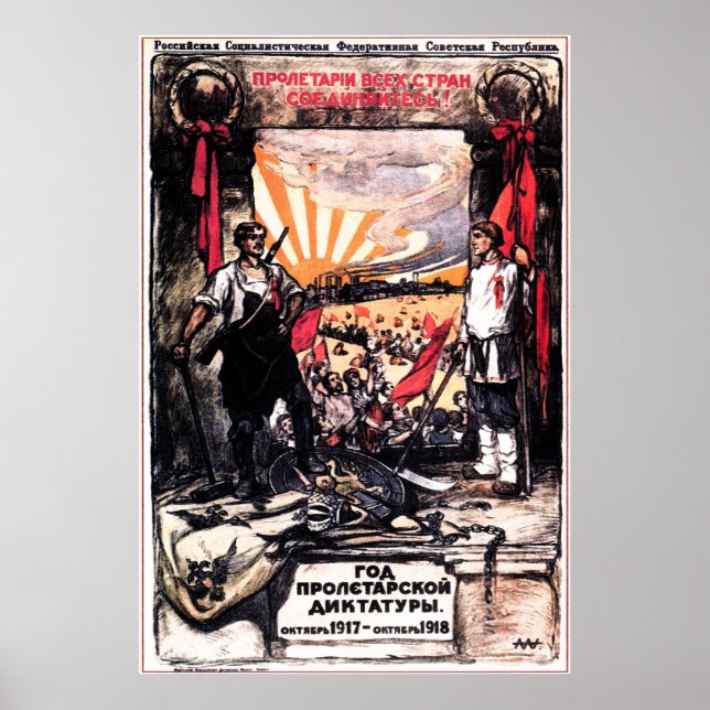 Vintage Soviet Propaganda Poster (Front)