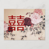 Vintage Spring Double Happines/Chinese Wedding