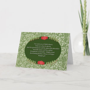Vintage Style Art Bible Verse Christmas Holiday  Card