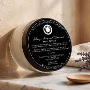 Vintage Style Black Cosmetics Jar Label with logo