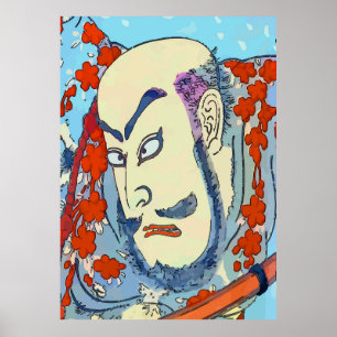 Vintage Style Japanese Samurai Print