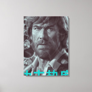 Vintage style poster & canvas Kung-Fu Heat Print