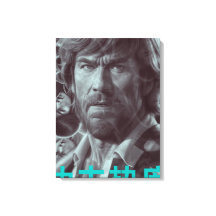 Vintage style poster & canvas Kung-Fu Heat 