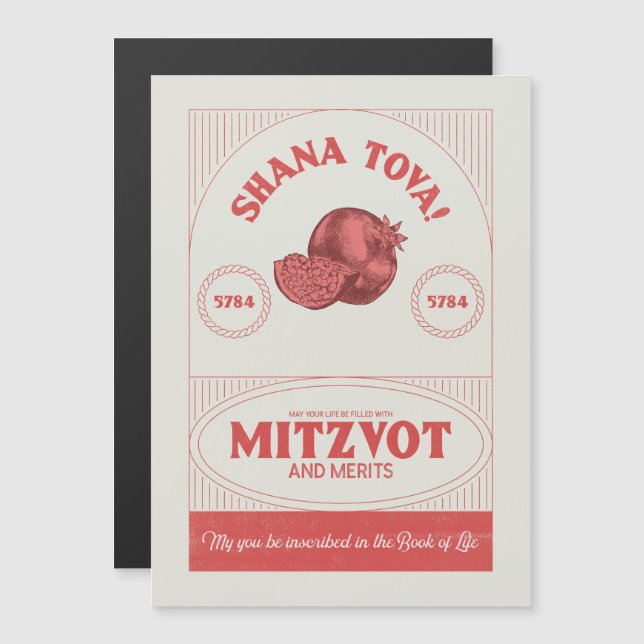 Vintage Style Rosh Hashana Shana Tova Pomegranate (Front/Back)