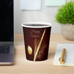 Vintage Sukkot Festival Jewish Holiday Lulav Etrog Paper Cups