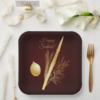 Vintage Sukkot Festival Jewish Holiday Lulav Etrog Paper Plate