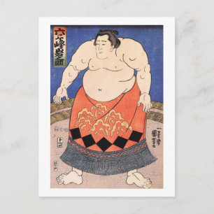 Vintage Sumo Postcard