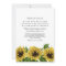 Vintage Sunflower Wedding Invitations