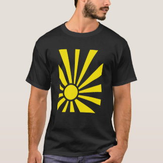 Vintage Sunset Sun Rays Summer T-Shirt