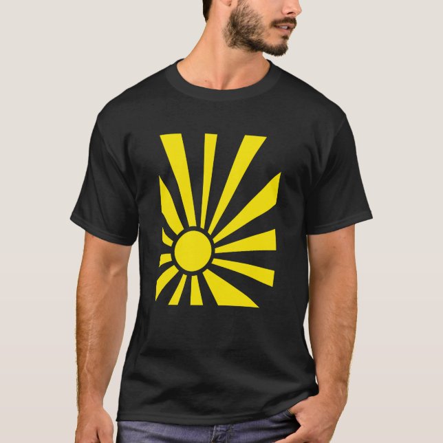 Vintage Sunset Sun Rays Summer  T-Shirt (Front)