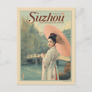 Vintage Suzhou Garden Silk City Postcard
