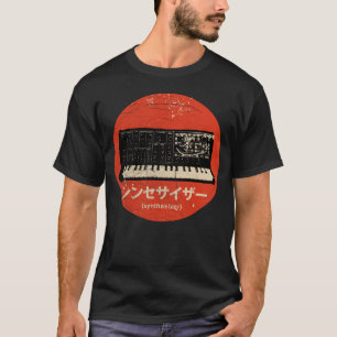 Vintage Synthesizer Analogue Japanese Retro Synth  T-Shirt