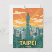 Vintage Taipei Taiwan Travel Poster