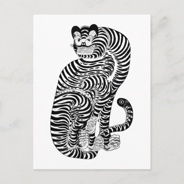 Vintage talismanic tiger  Small Postcard (Front)
