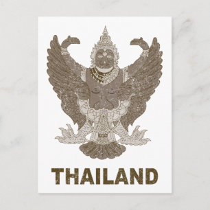 Vintage Thailand Postcard