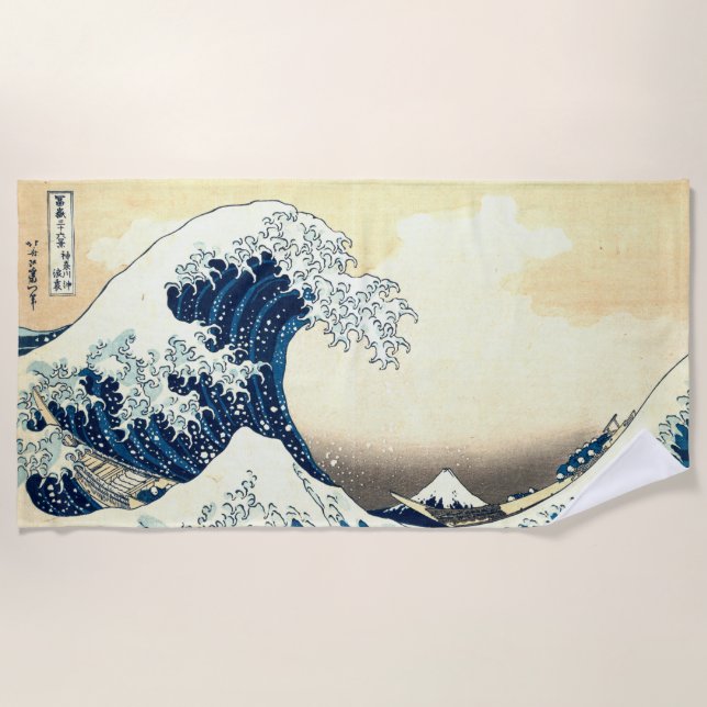 Vintage The Great Wave off Kanagawa Beach Towel (Front)