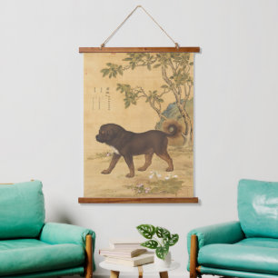 Vintage Tibetan Mastiff Imperial Chinese Art Hanging Tapestry