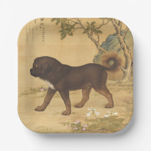 Vintage Tibetan Mastiff Imperial Chinese Art Paper Plate