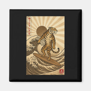 Vintage Tiger Surfing Kanagawa Japanese Ukiyo-e Su Magnet