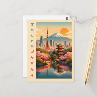 Vintage Tokyo Japan Postcard