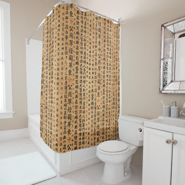 Vintage Traditional Japanese Paper Print Shower Curtain (In Situ)