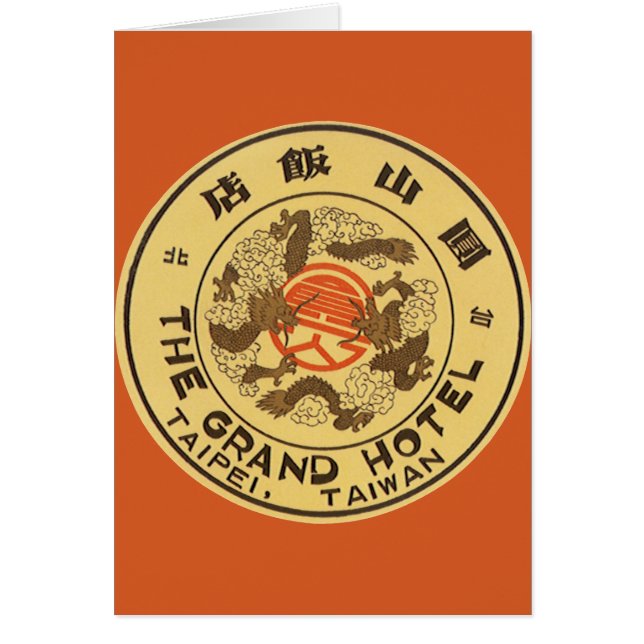 Vintage Travel Asia, Grand Hotel, Taipei, Taiwan (Front)