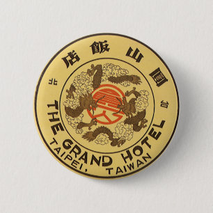 Vintage Travel Asia, Grand Hotel, Taipei, Taiwan 6 Cm Round Badge