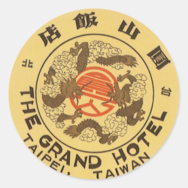 Vintage Travel Asia, Grand Hotel, Taipei, Taiwan Classic Round Sticker (Front)