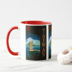 Vintage Travel Asia, Taiwan Pagoda Tiered Tower Mug