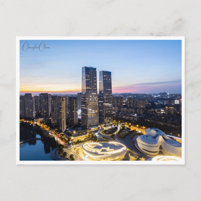 Vintage travel city Changsha China chinese retro Postcard (Front)