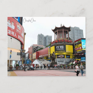 Vintage travel city Changsha China chinese retro Postcard