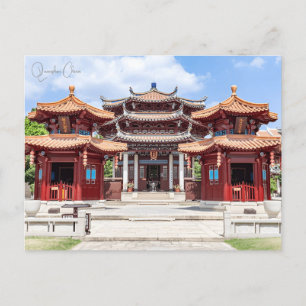 Vintage travel city Quanzhou China Chinese retro Postcard