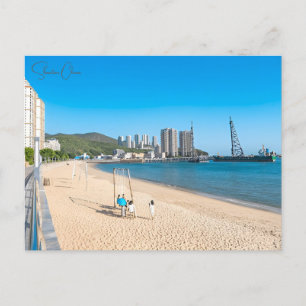Vintage travel city Shantou China retro Postcard