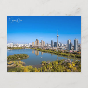 Vintage travel city shenyang china retro vacation postcard