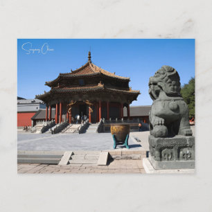 Vintage travel city shenyang china retro vacation postcard