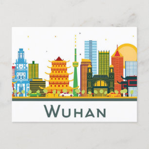 Vintage travel city Wuhan China chinese vacation Postcard