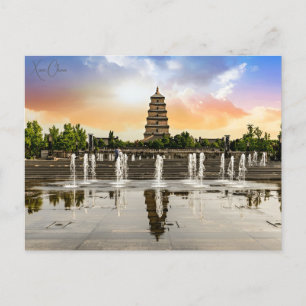 Vintage travel city Xian China Chinese RETRO Postcard