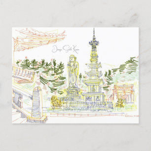 vintage travel Daegu South Korea city retro Postcard