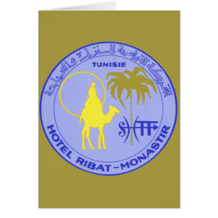 Vintage Travel Hotel Ribat in Monastir, Tunisia