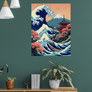 Vintage travel illustration of Mt. Fuji Japan Poster