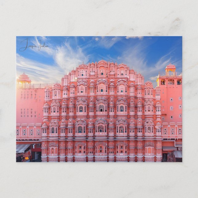 Vintage travel Jaipur India Colourful Rajasthan  Postcard (Front)