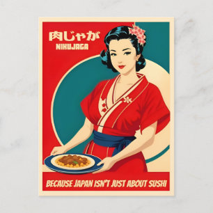 Vintage Travel Japan Food Humour Retro Graphic Postcard