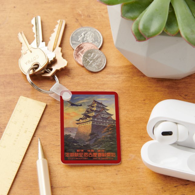 Vintage Travel Japan, Japanese Pagoda Aeroplane Key Ring (Desk)